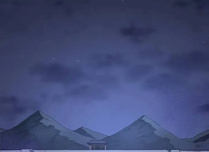 Đại Đao Ngạo - Bất Trạch Cầu Sinh Chap 21 - Next Chap 22