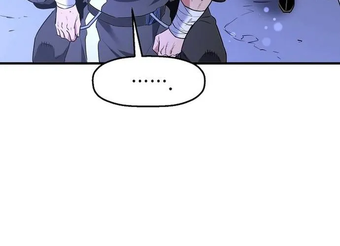 Đại Đao Ngạo - Bất Trạch Cầu Sinh Chap 21 - Next Chap 22