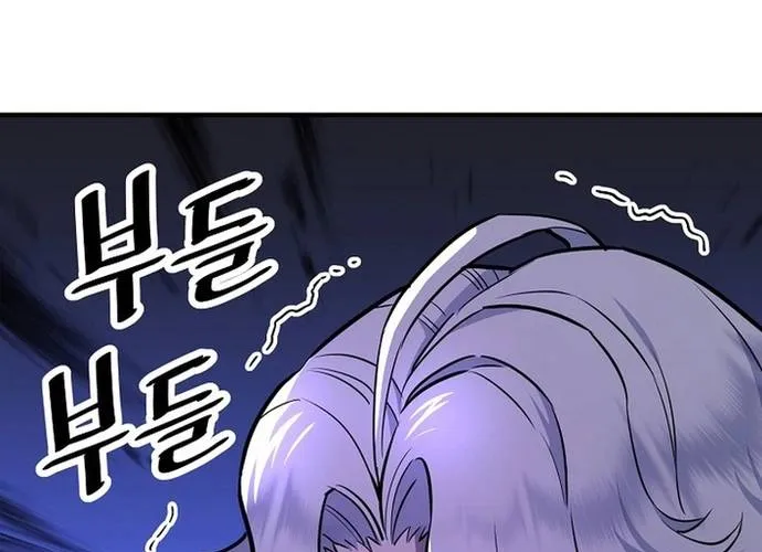 Đại Đao Ngạo - Bất Trạch Cầu Sinh Chap 21 - Next Chap 22