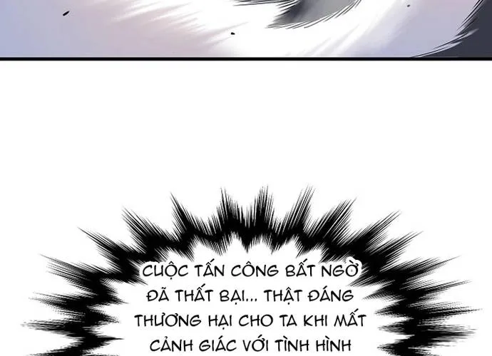 Đại Đao Ngạo - Bất Trạch Cầu Sinh Chap 21 - Next Chap 22