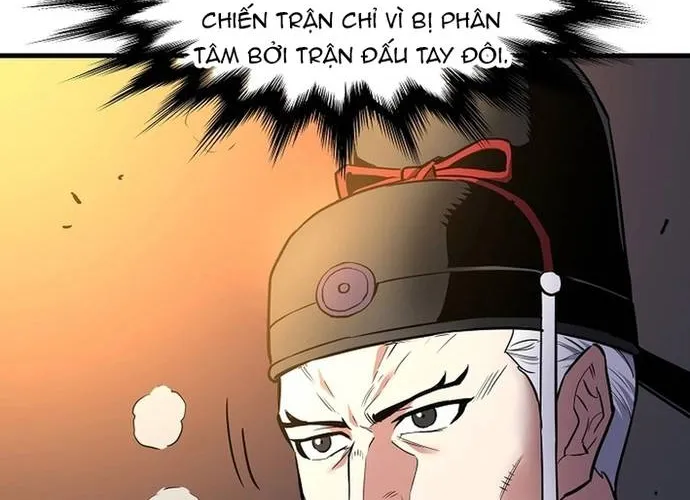 Đại Đao Ngạo - Bất Trạch Cầu Sinh Chap 21 - Next Chap 22