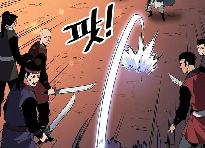 Đại Đao Ngạo - Bất Trạch Cầu Sinh Chap 21 - Next Chap 22