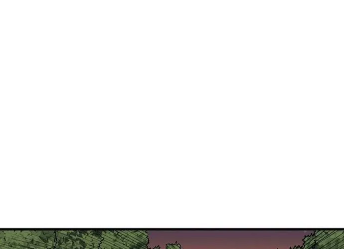 Đại Đao Ngạo - Bất Trạch Cầu Sinh Chap 21 - Next Chap 22