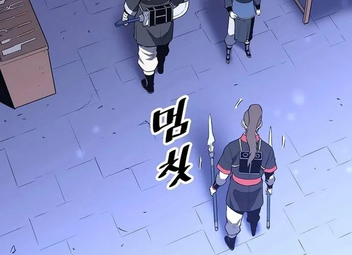 Đại Đao Ngạo - Bất Trạch Cầu Sinh Chap 21 - Next Chap 22