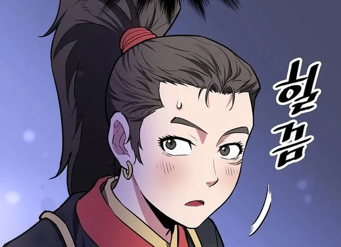 Đại Đao Ngạo - Bất Trạch Cầu Sinh Chap 21 - Next Chap 22