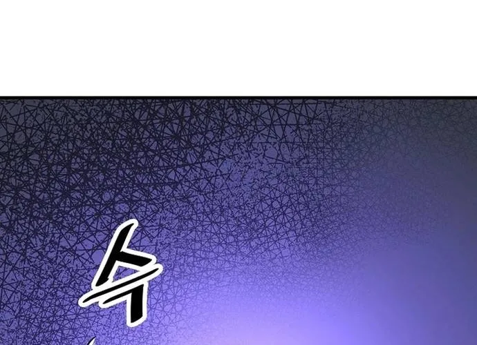 Đại Đao Ngạo - Bất Trạch Cầu Sinh Chap 21 - Next Chap 22