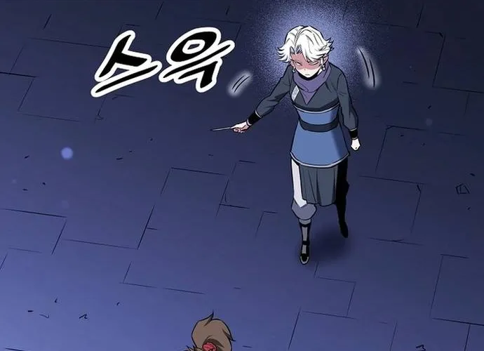 Đại Đao Ngạo - Bất Trạch Cầu Sinh Chap 21 - Next Chap 22