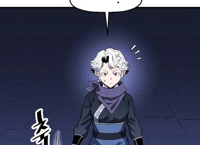 Đại Đao Ngạo - Bất Trạch Cầu Sinh Chap 21 - Next Chap 22