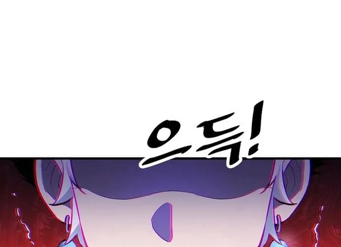 Đại Đao Ngạo - Bất Trạch Cầu Sinh Chap 21 - Next Chap 22