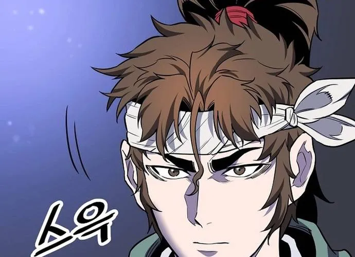 Đại Đao Ngạo - Bất Trạch Cầu Sinh Chap 21 - Next Chap 22