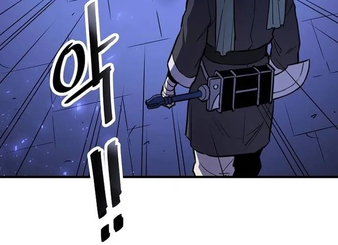 Đại Đao Ngạo - Bất Trạch Cầu Sinh Chap 21 - Next Chap 22