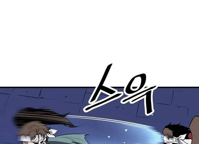 Đại Đao Ngạo - Bất Trạch Cầu Sinh Chap 21 - Next Chap 22