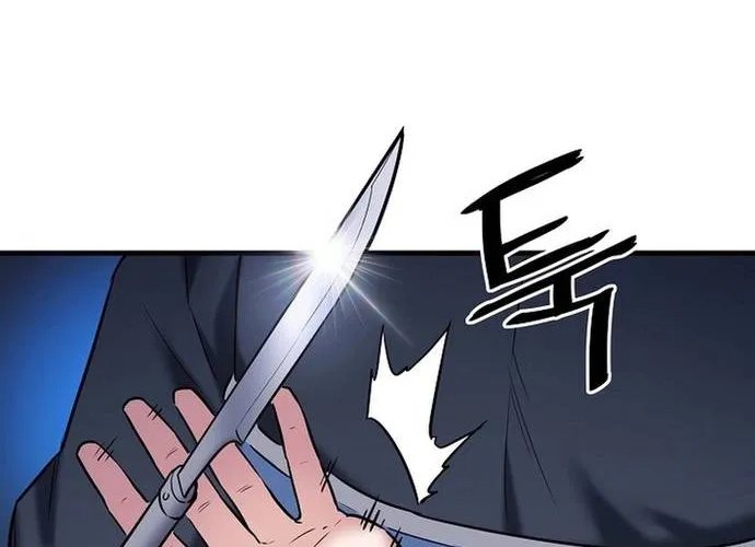 Đại Đao Ngạo - Bất Trạch Cầu Sinh Chap 21 - Next Chap 22