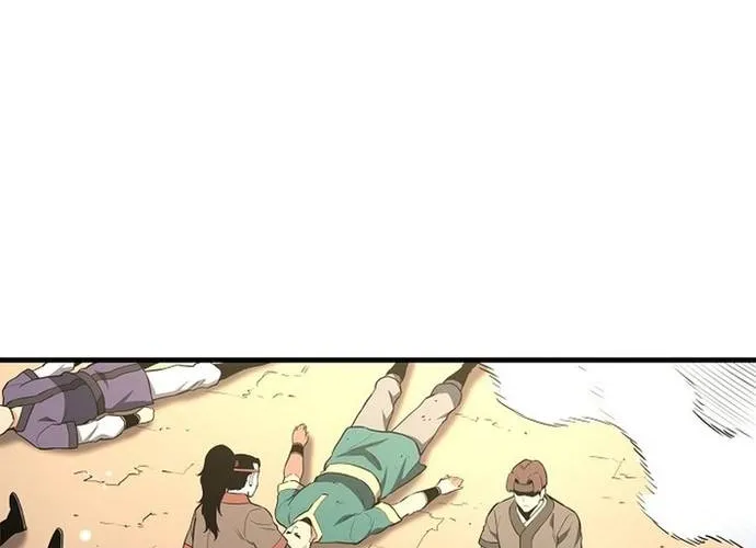 Đại Đao Ngạo - Bất Trạch Cầu Sinh Chap 22 - Next Chap 23