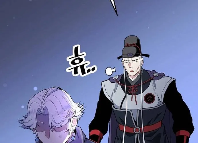 Đại Đao Ngạo - Bất Trạch Cầu Sinh Chap 22 - Next Chap 23