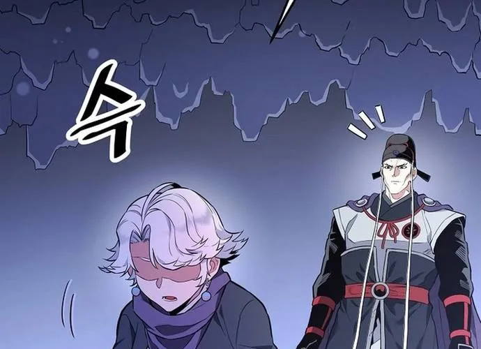 Đại Đao Ngạo - Bất Trạch Cầu Sinh Chap 22 - Next Chap 23