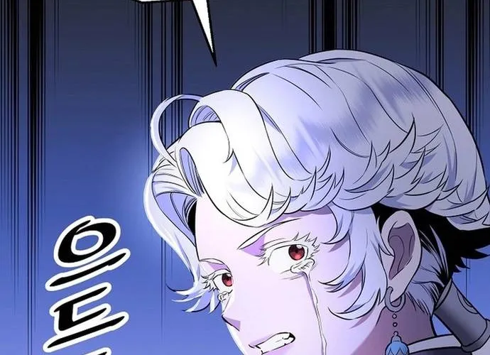 Đại Đao Ngạo - Bất Trạch Cầu Sinh Chap 22 - Next Chap 23