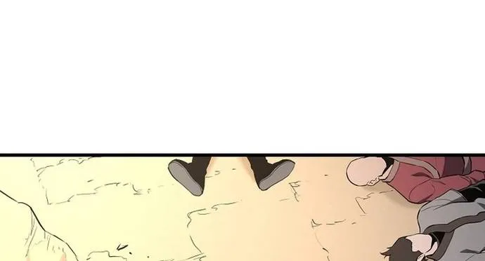 Đại Đao Ngạo - Bất Trạch Cầu Sinh Chap 22 - Next Chap 23