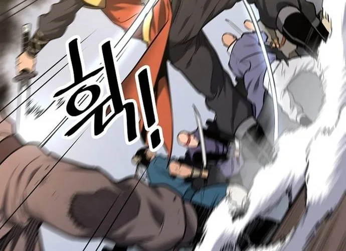 Đại Đao Ngạo - Bất Trạch Cầu Sinh Chap 22 - Next Chap 23