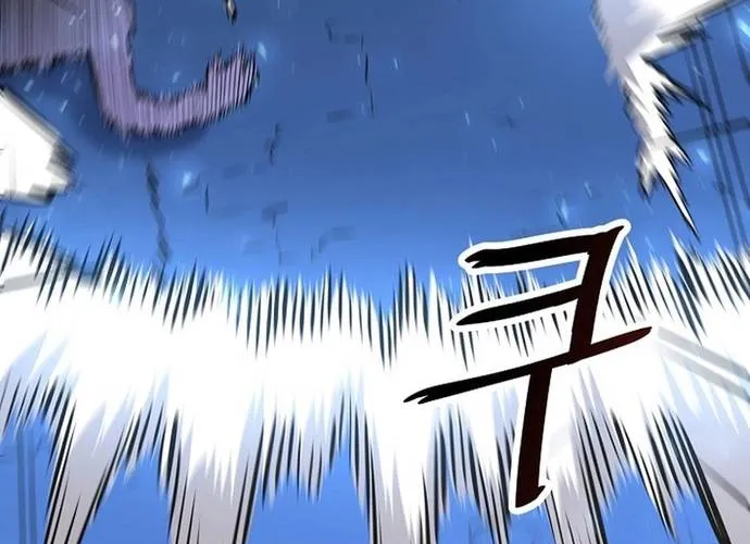 Đại Đao Ngạo - Bất Trạch Cầu Sinh Chap 22 - Next Chap 23