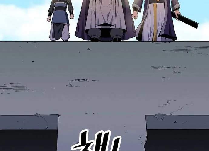 Đại Đao Ngạo - Bất Trạch Cầu Sinh Chap 22 - Next Chap 23