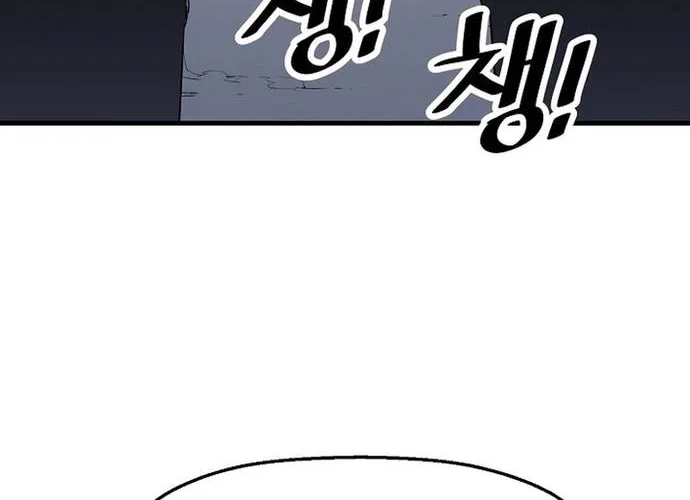 Đại Đao Ngạo - Bất Trạch Cầu Sinh Chap 22 - Next Chap 23