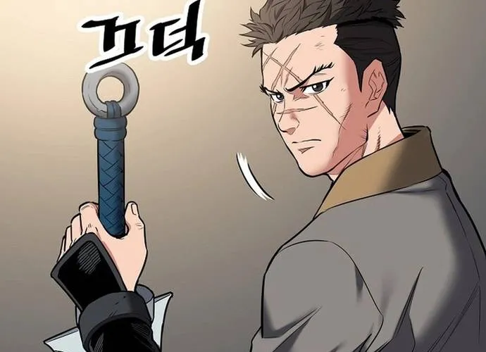 Đại Đao Ngạo - Bất Trạch Cầu Sinh Chap 22 - Next Chap 23