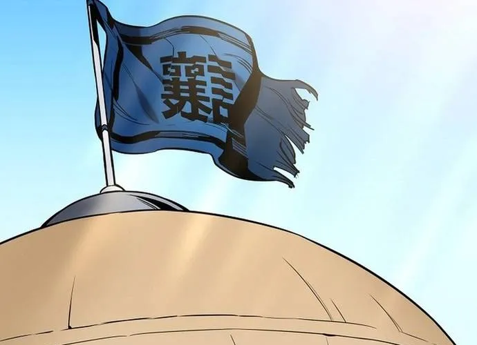 Đại Đao Ngạo - Bất Trạch Cầu Sinh Chap 22 - Next Chap 23