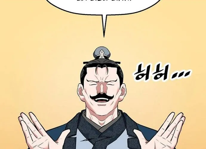 Đại Đao Ngạo - Bất Trạch Cầu Sinh Chap 22 - Next Chap 23