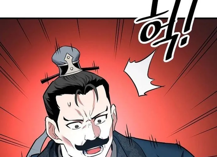 Đại Đao Ngạo - Bất Trạch Cầu Sinh Chap 22 - Next Chap 23