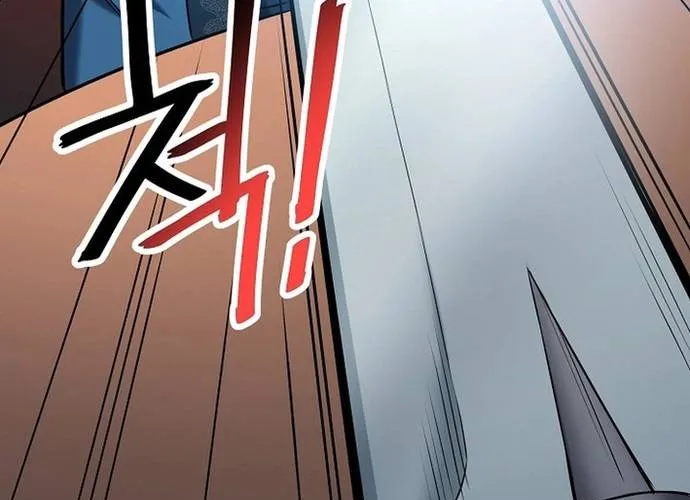 Đại Đao Ngạo - Bất Trạch Cầu Sinh Chap 22 - Next Chap 23