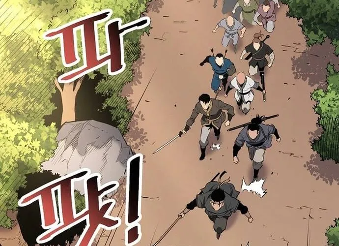 Đại Đao Ngạo - Bất Trạch Cầu Sinh Chap 22 - Next Chap 23