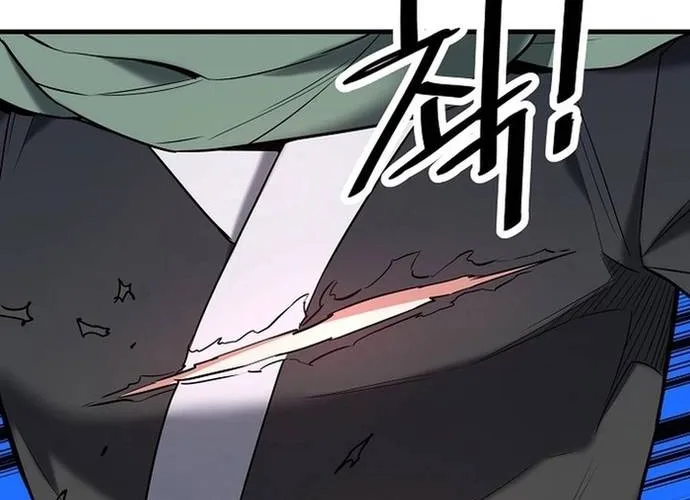 Đại Đao Ngạo - Bất Trạch Cầu Sinh Chap 23 - Next Chap 24