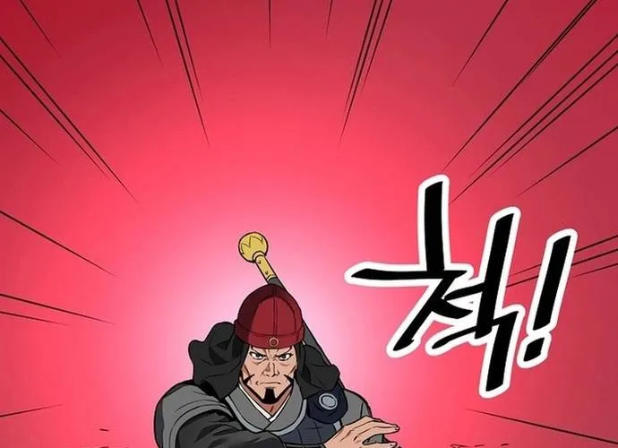 Đại Đao Ngạo - Bất Trạch Cầu Sinh Chap 23 - Next Chap 24