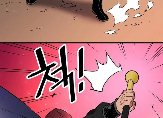 Đại Đao Ngạo - Bất Trạch Cầu Sinh Chap 23 - Next Chap 24