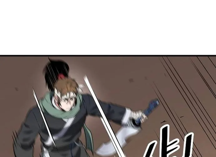 Đại Đao Ngạo - Bất Trạch Cầu Sinh Chap 23 - Next Chap 24