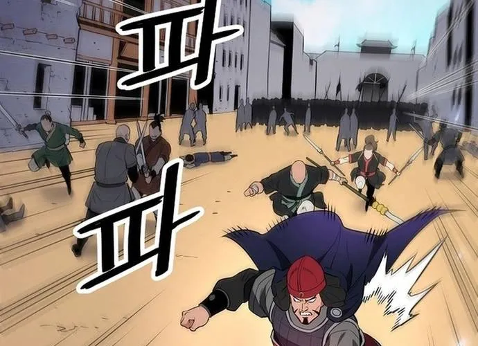 Đại Đao Ngạo - Bất Trạch Cầu Sinh Chap 23 - Next Chap 24