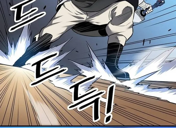 Đại Đao Ngạo - Bất Trạch Cầu Sinh Chap 23 - Next Chap 24