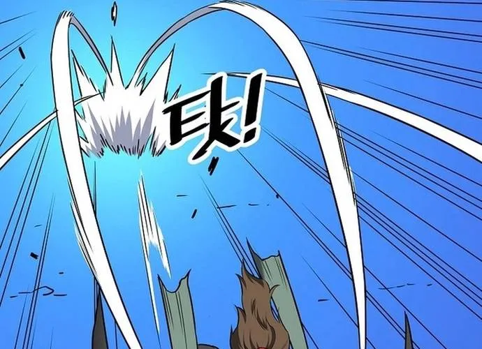 Đại Đao Ngạo - Bất Trạch Cầu Sinh Chap 23 - Next Chap 24