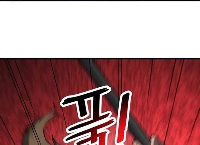 Đại Đao Ngạo - Bất Trạch Cầu Sinh Chap 23 - Next Chap 24