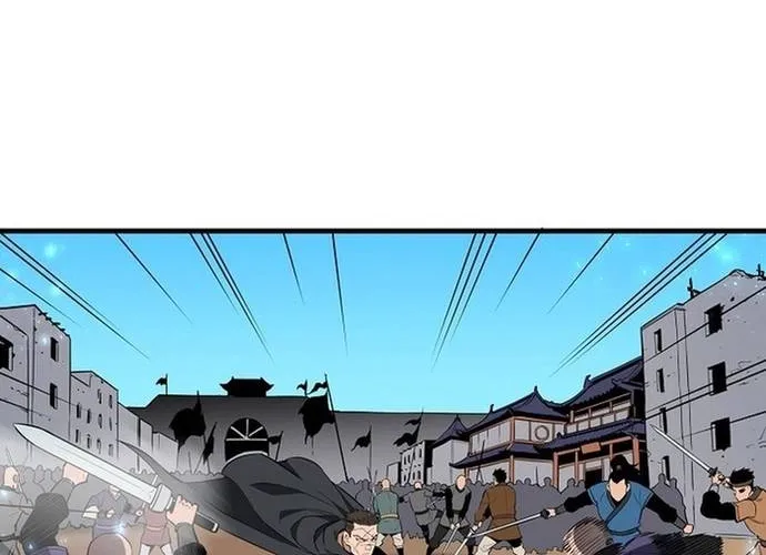 Đại Đao Ngạo - Bất Trạch Cầu Sinh Chap 23 - Next Chap 24