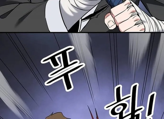 Đại Đao Ngạo - Bất Trạch Cầu Sinh Chap 23 - Next Chap 24