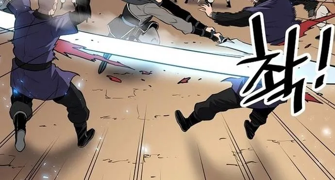 Đại Đao Ngạo - Bất Trạch Cầu Sinh Chap 23 - Next Chap 24