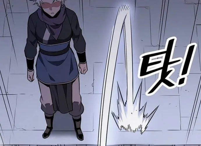 Đại Đao Ngạo - Bất Trạch Cầu Sinh Chap 23 - Next Chap 24