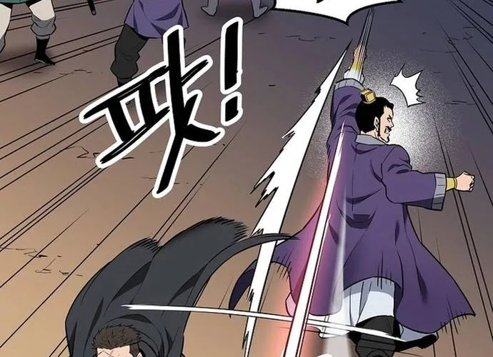 Đại Đao Ngạo - Bất Trạch Cầu Sinh Chap 23 - Next Chap 24