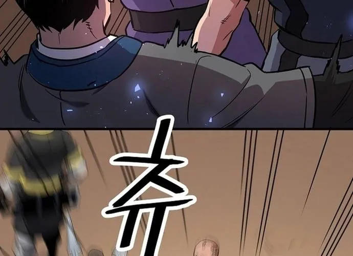 Đại Đao Ngạo - Bất Trạch Cầu Sinh Chap 23 - Next Chap 24