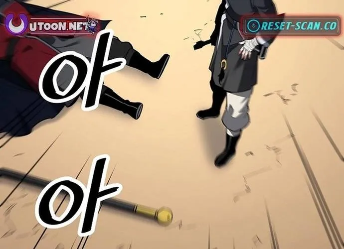 Đại Đao Ngạo - Bất Trạch Cầu Sinh Chap 23 - Next Chap 24