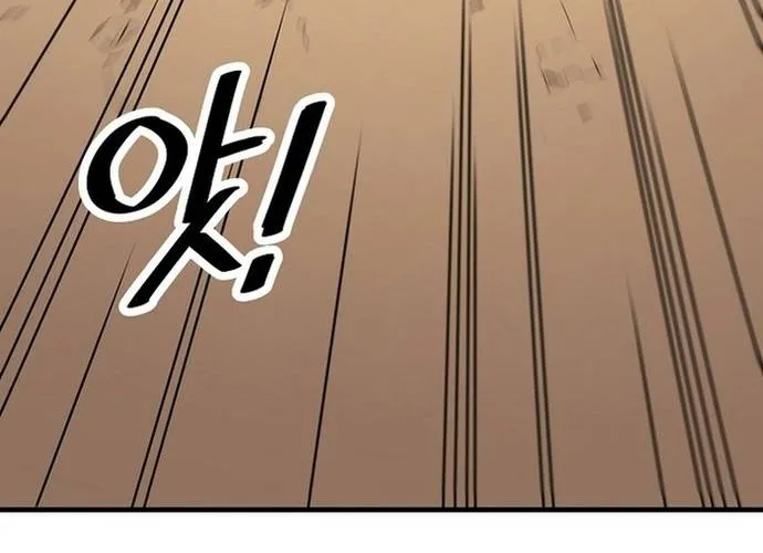 Đại Đao Ngạo - Bất Trạch Cầu Sinh Chap 23 - Next Chap 24