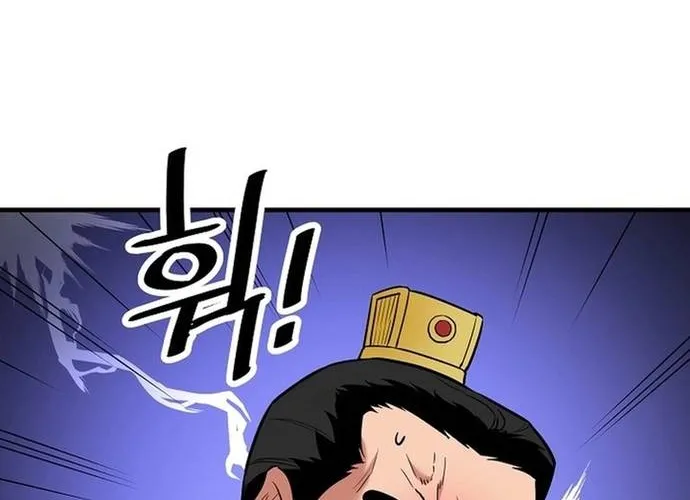 Đại Đao Ngạo - Bất Trạch Cầu Sinh Chap 23 - Next Chap 24