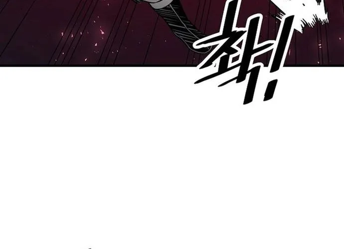 Đại Đao Ngạo - Bất Trạch Cầu Sinh Chap 23 - Next Chap 24